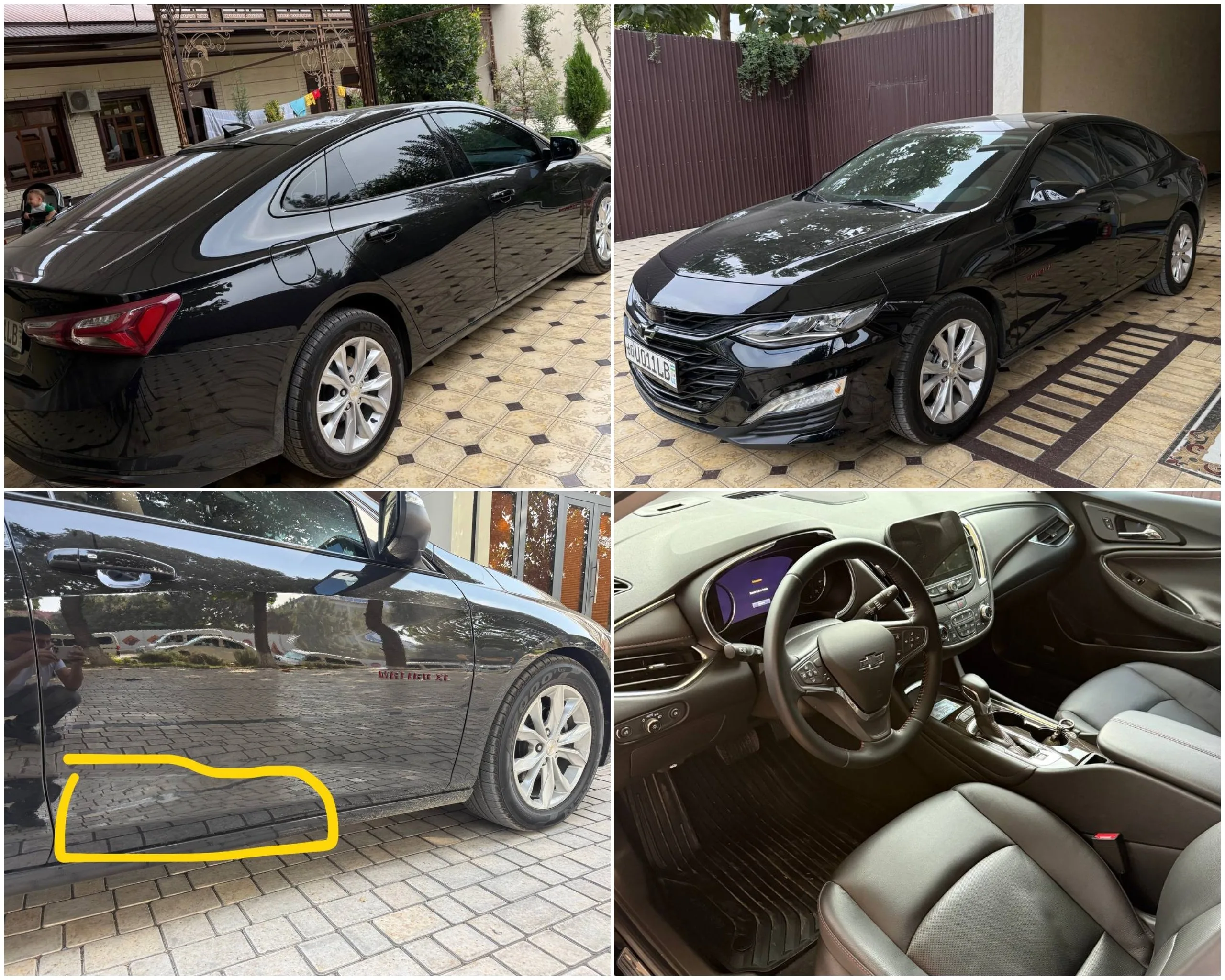 Chevrolet Malibu 2023