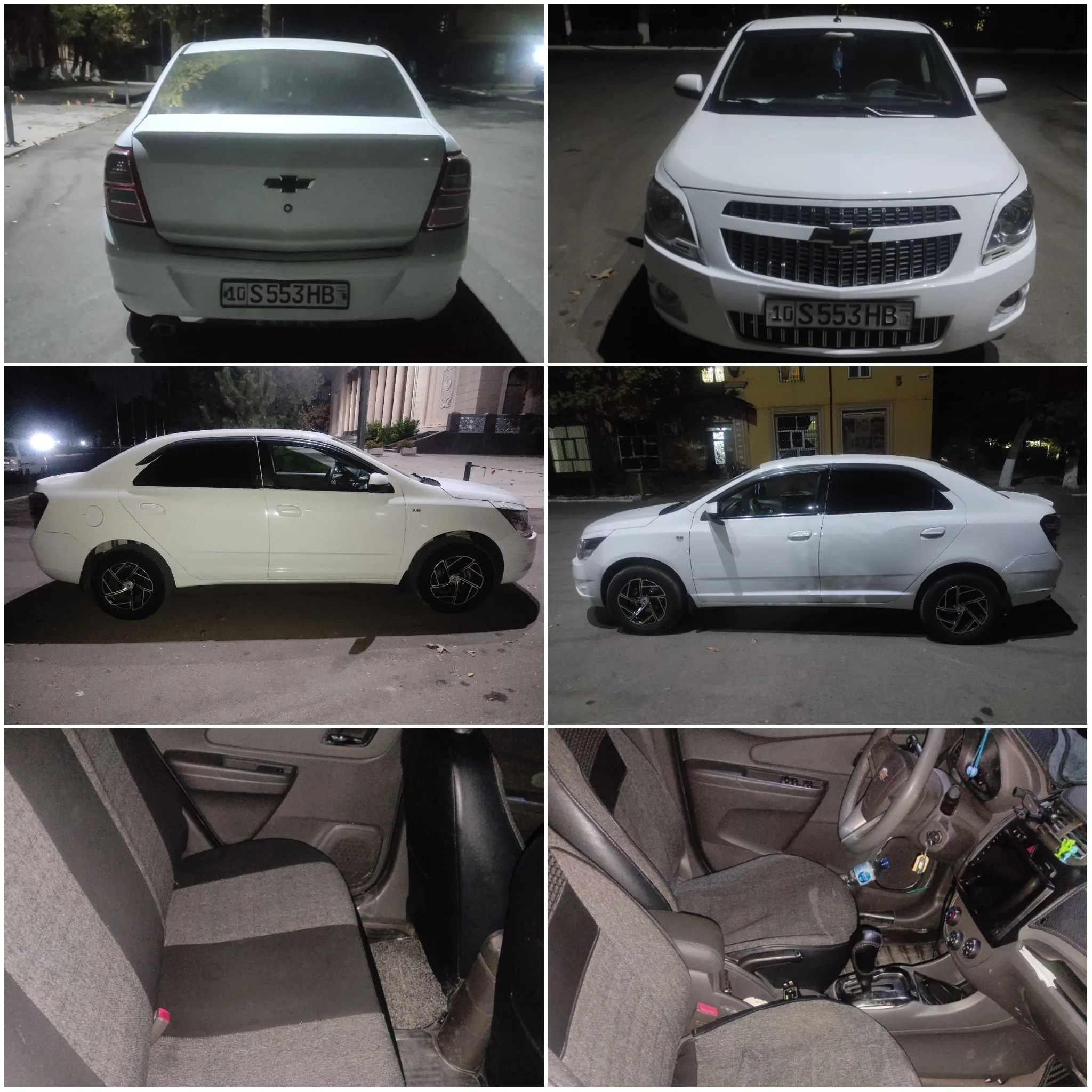 Chevrolet Cobalt 2023