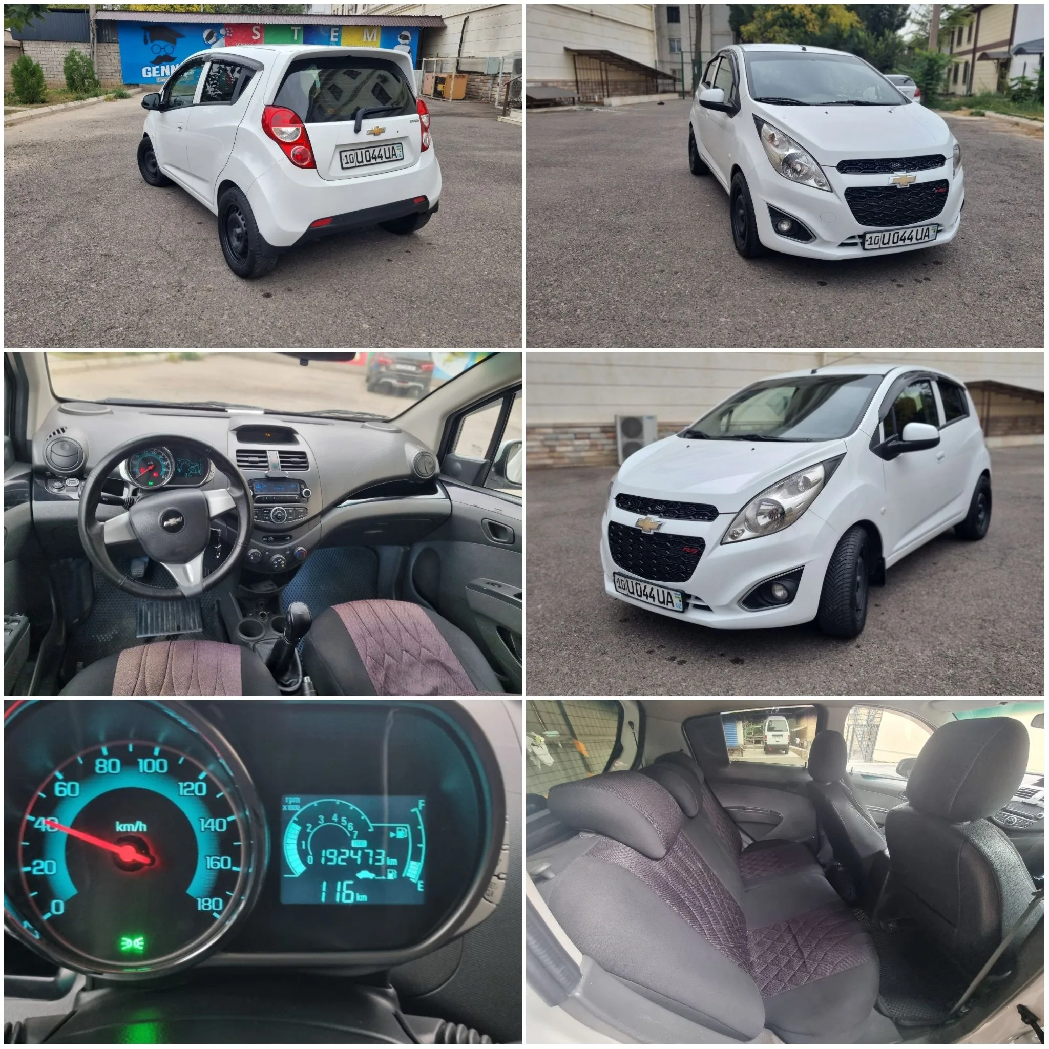 Kia Optima 2021