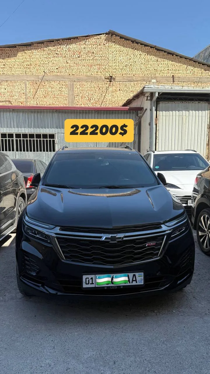 Equinox RS full