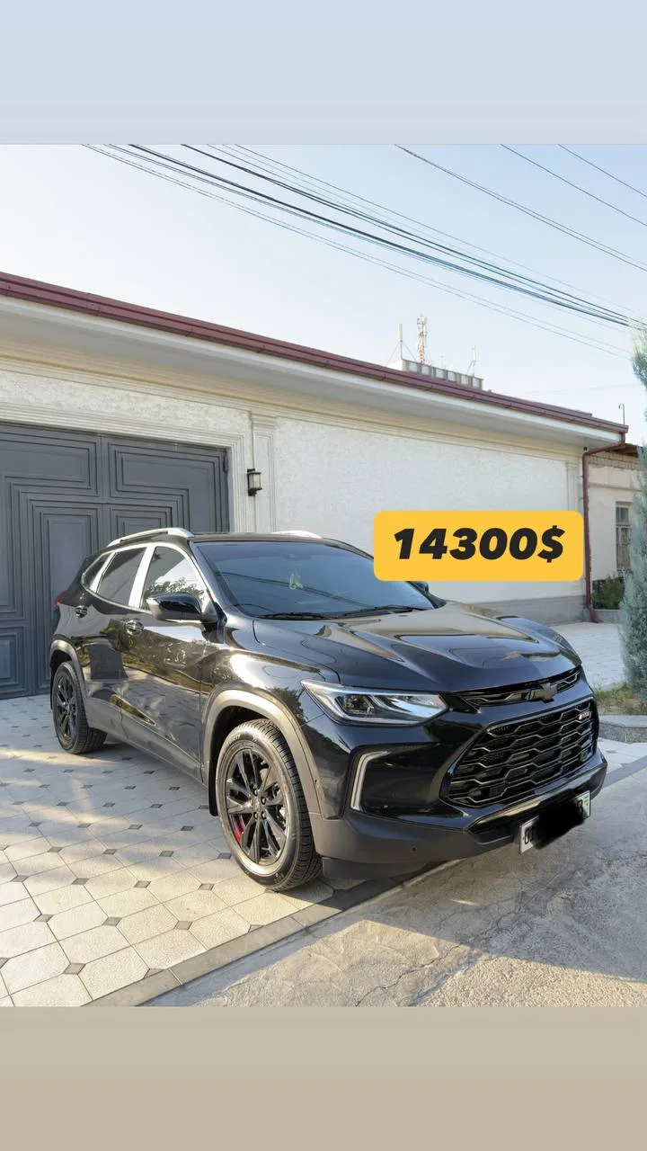 Chevrolet Malibu 2023