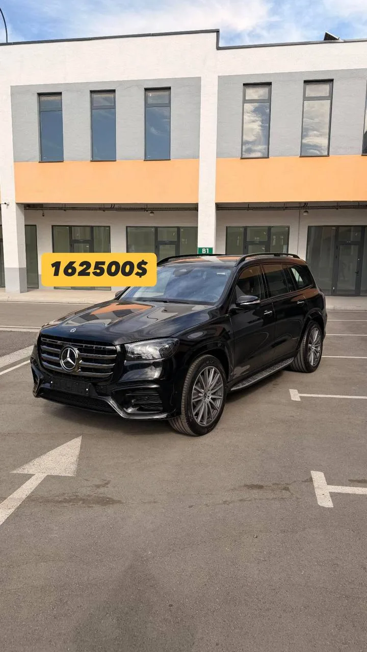 Mercedes-Benz GLS450 2026