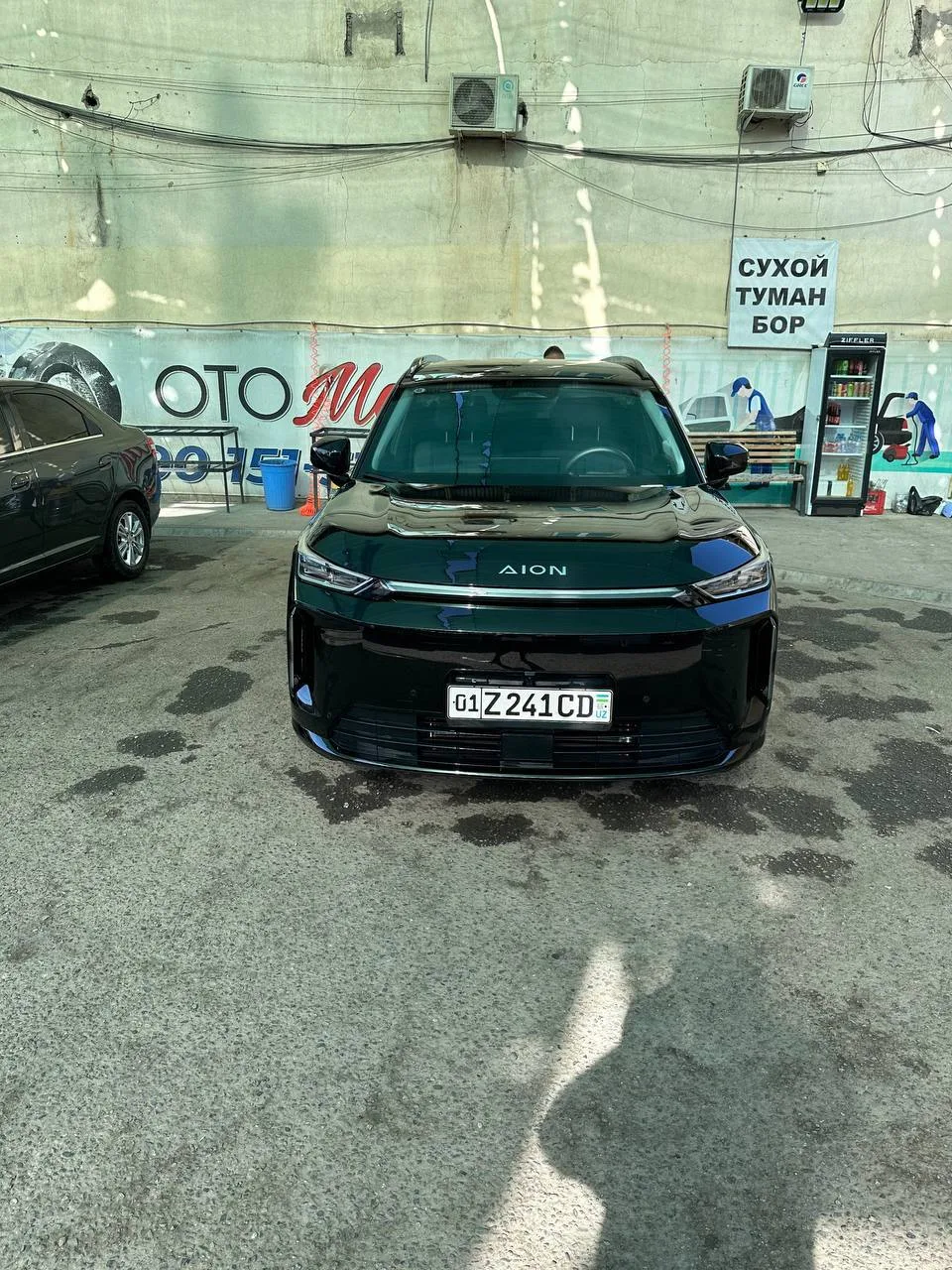 GAC aion i60 530 km ligi 2026