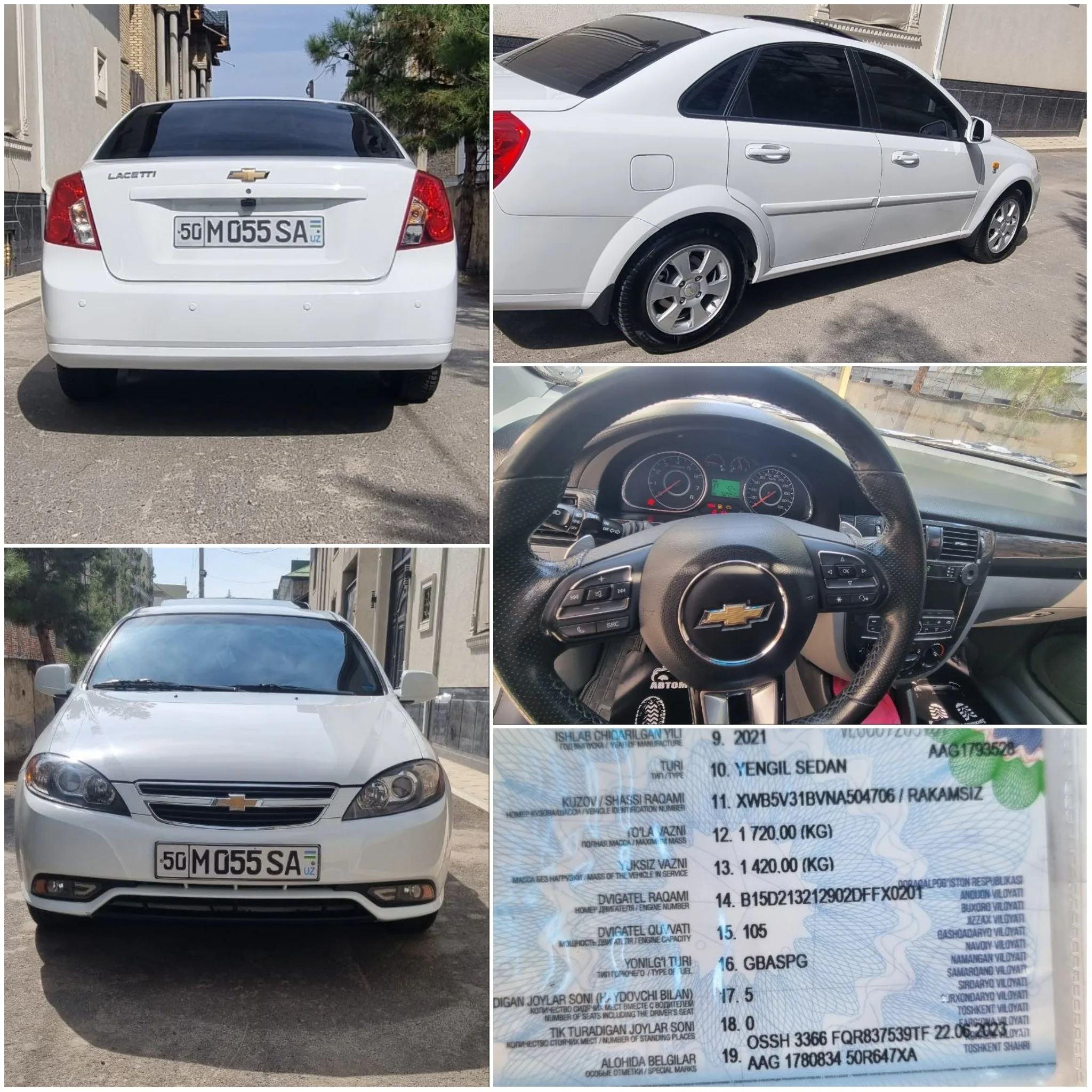 Chevrolet Gentra 2021