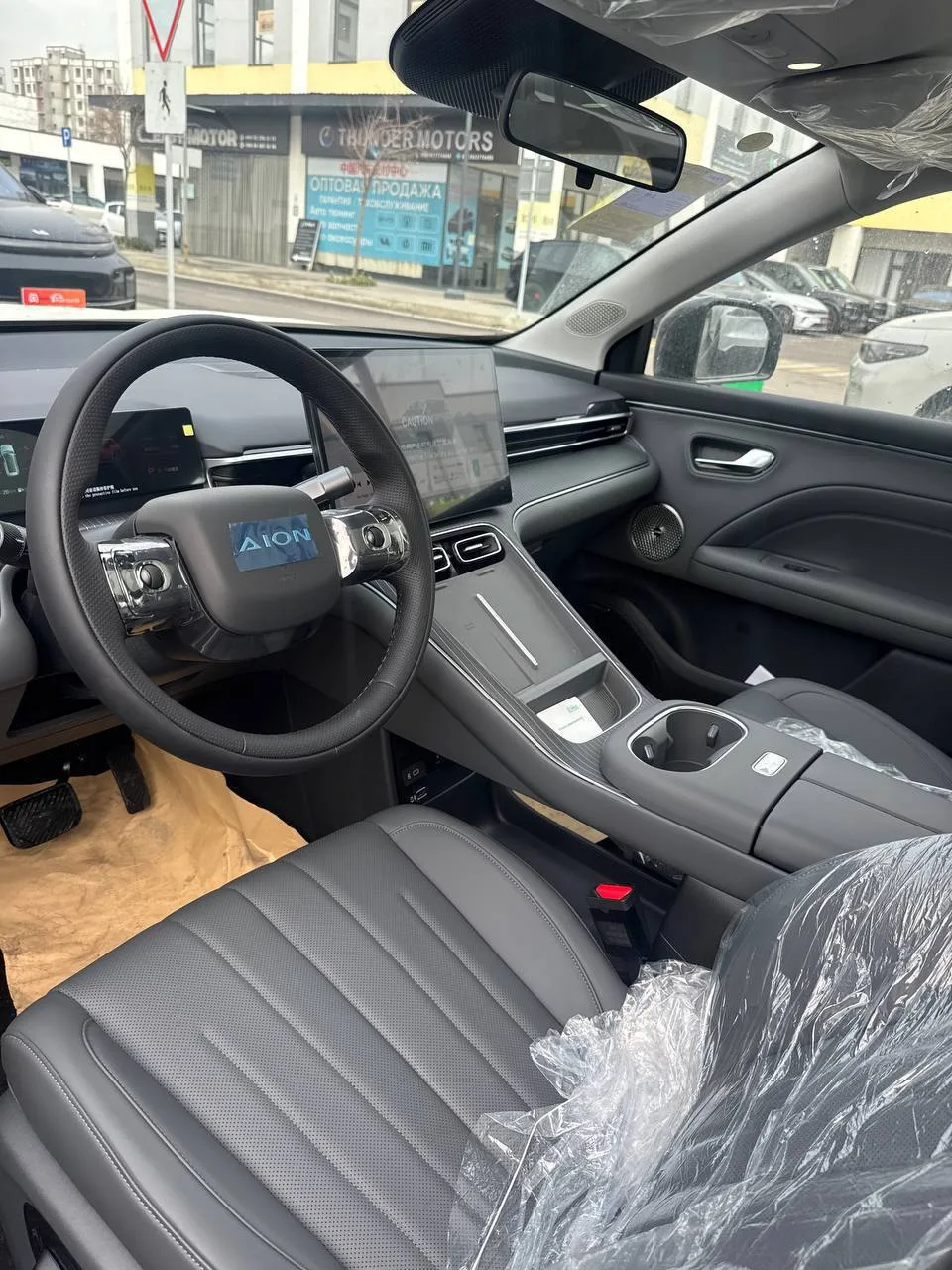 Gac Aion I60  530 km. Full 2026