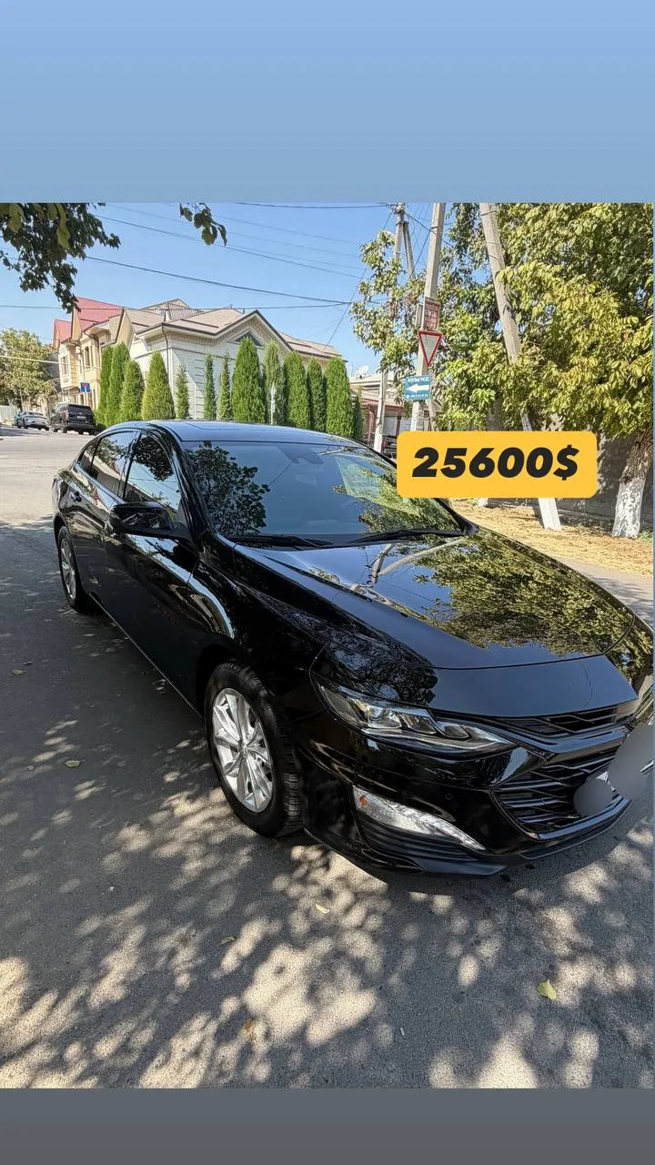 Chevrolet Malibu 2023
