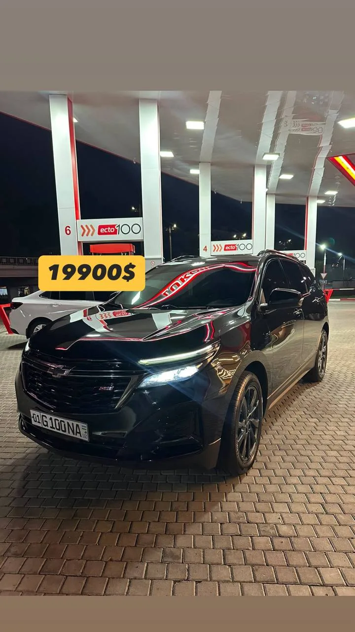 Chevrolet Equinox 2022