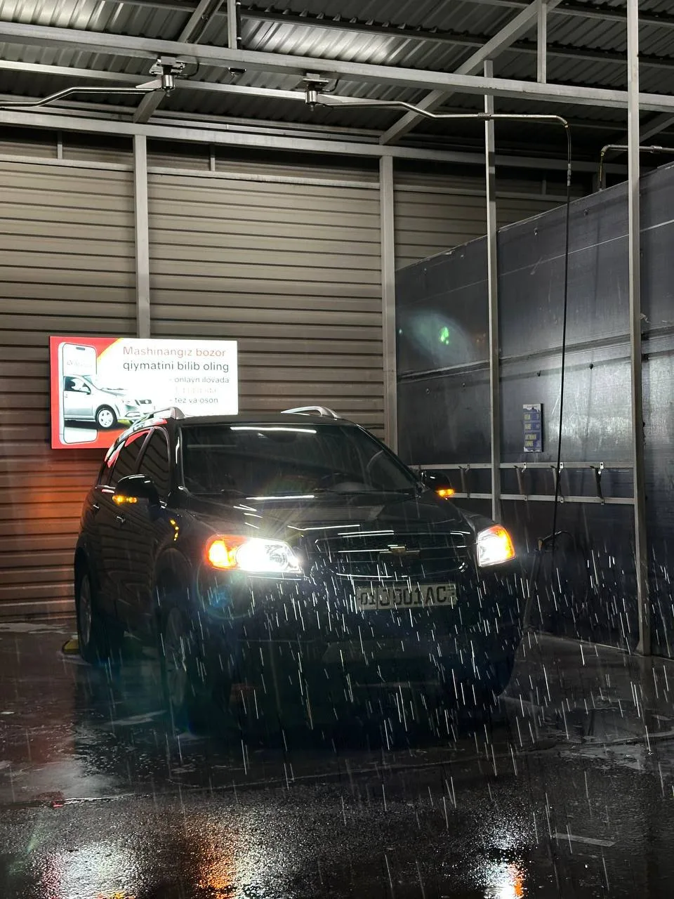 Chevrolet Captiva 2009