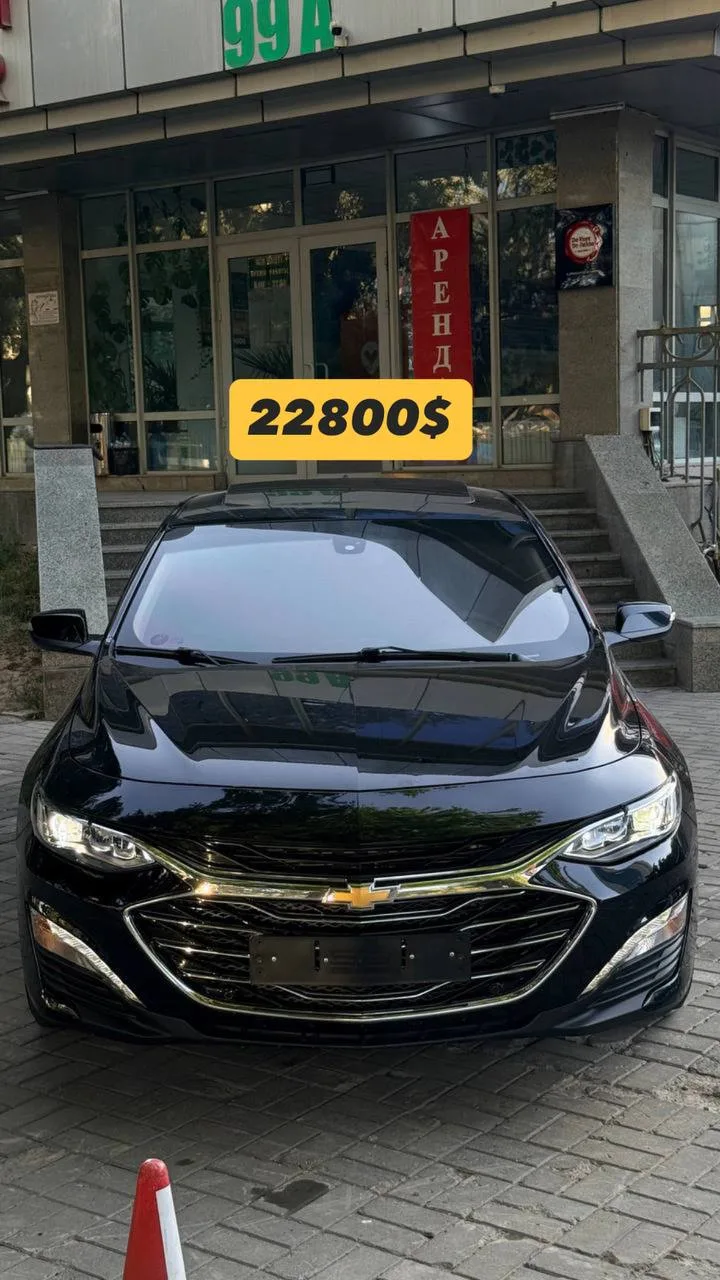 Chevrolet Malibu 2022