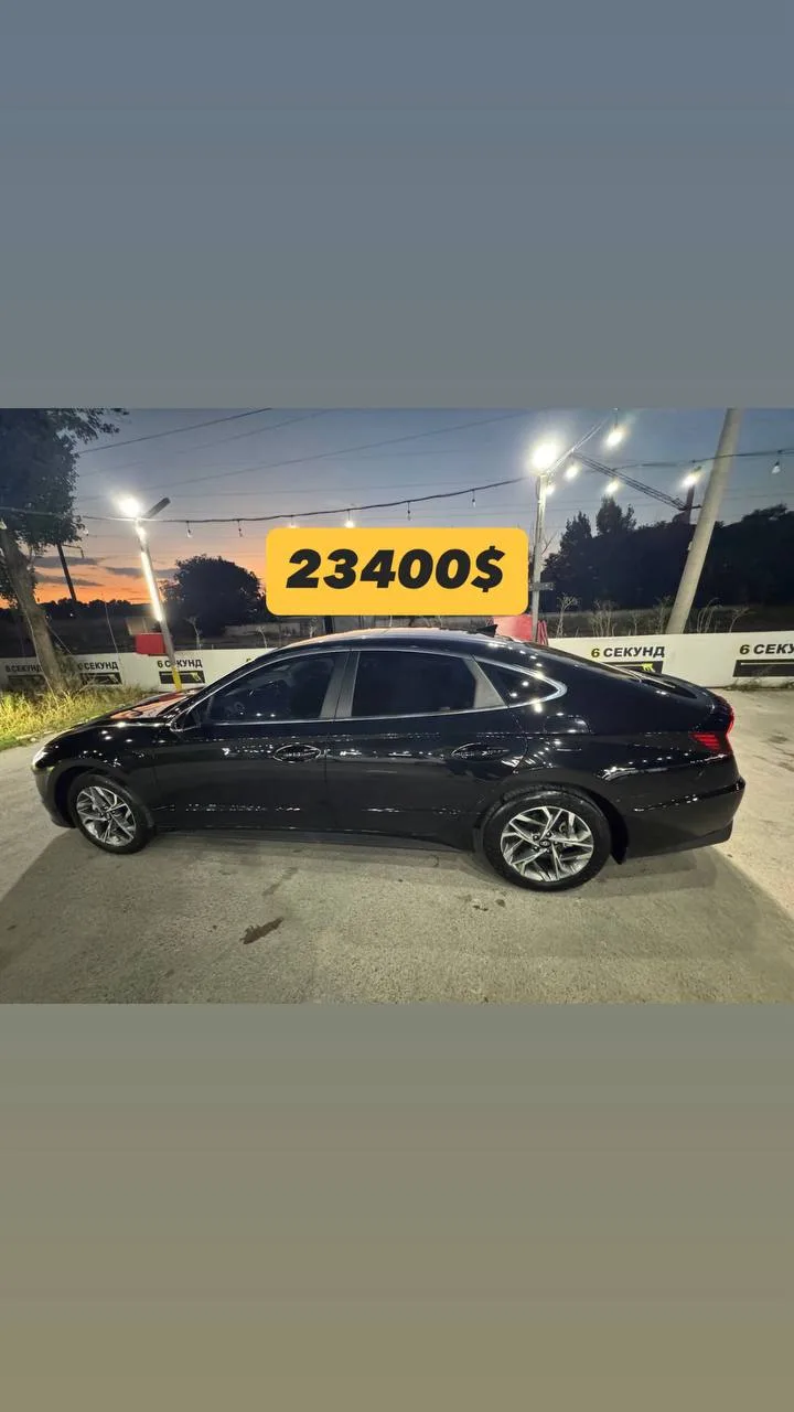 Hyundai Sonata 2022