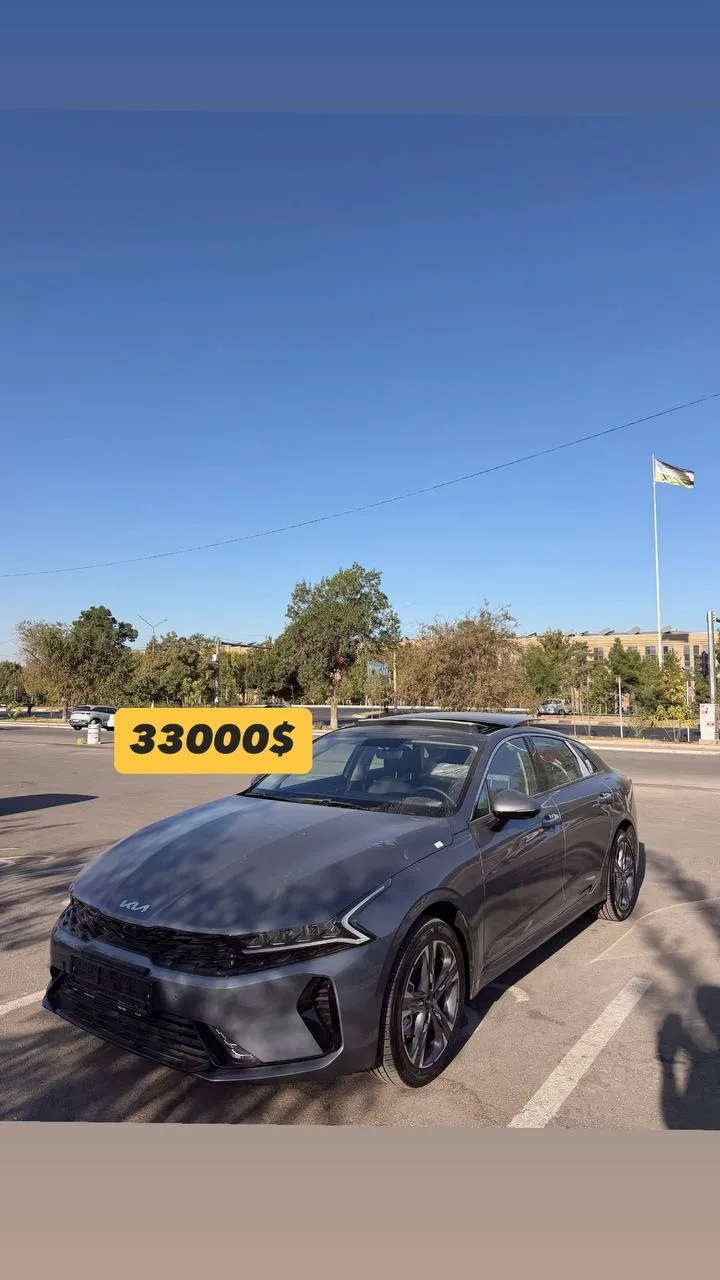 KIA K5 Fifa limited edition 2026