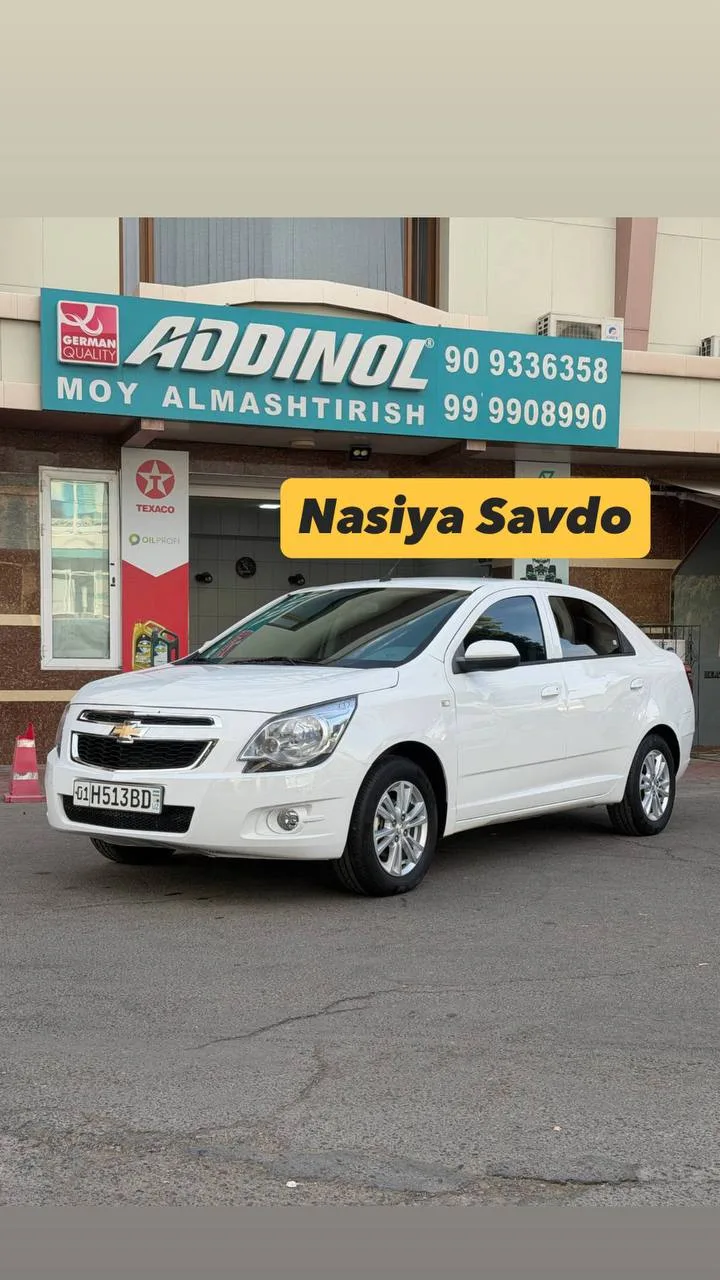 Chevrolet Cobalt 2025