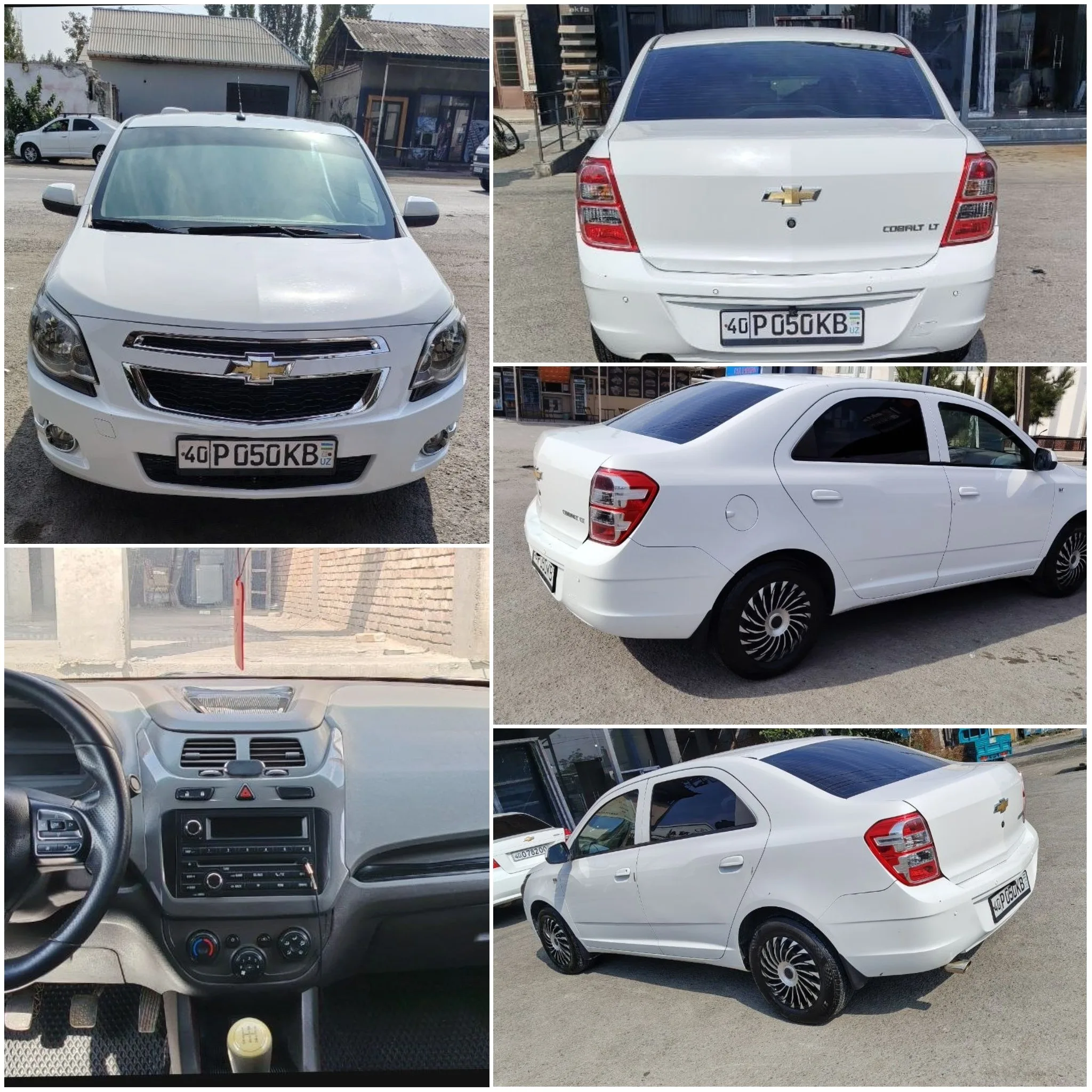 Chevrolet Cobalt 2013