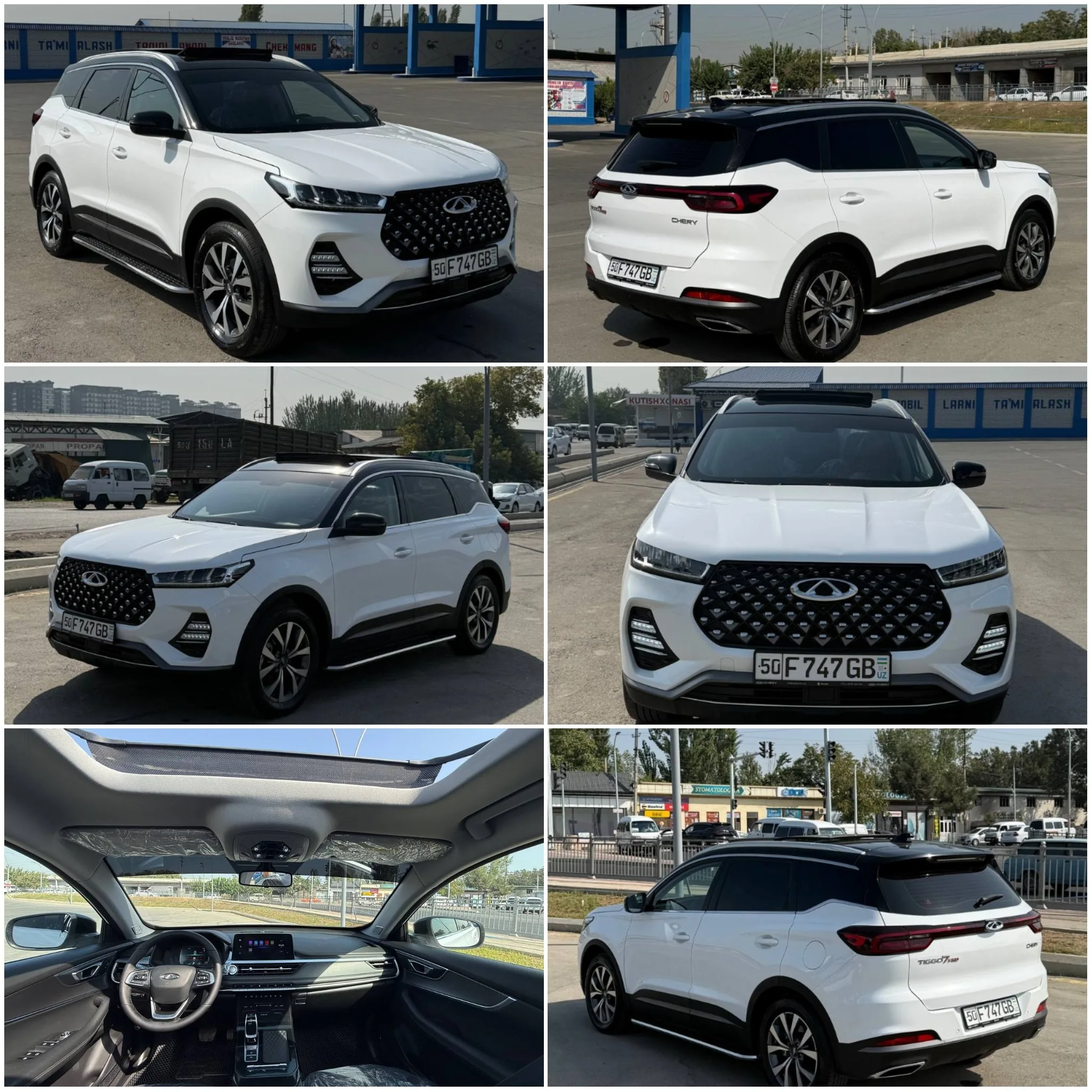 Chery Tiggo 7 Pro Luxury сотилади ❗️ 2023