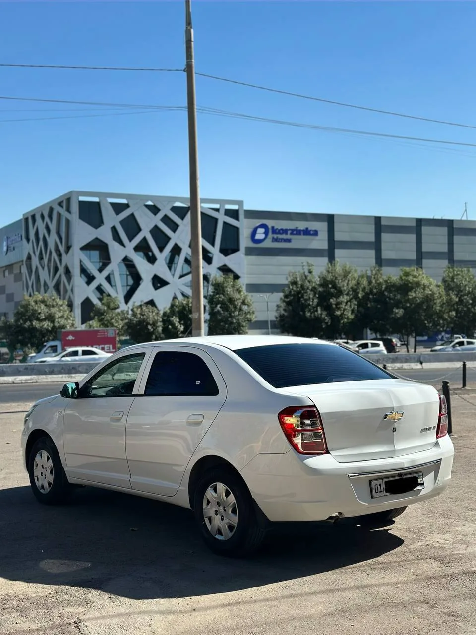 Gaz 2020