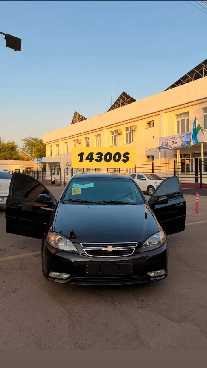 Chevrolet Gentra 2024