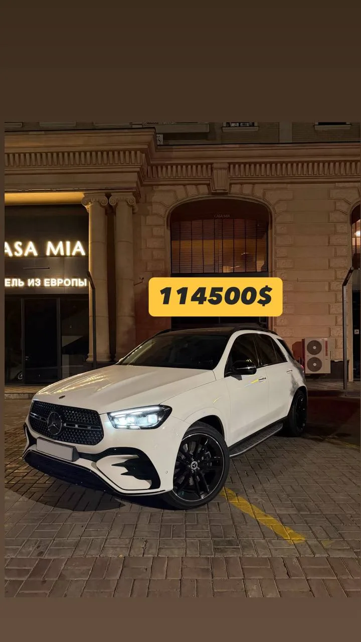 Mercedes-benz Gle 2025