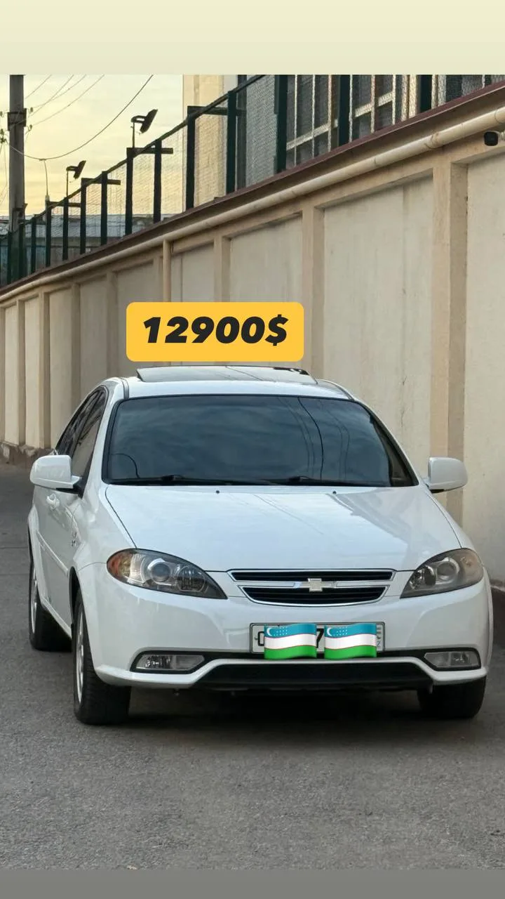 Gaz 2023