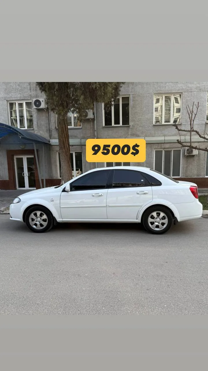 Gaz 2021