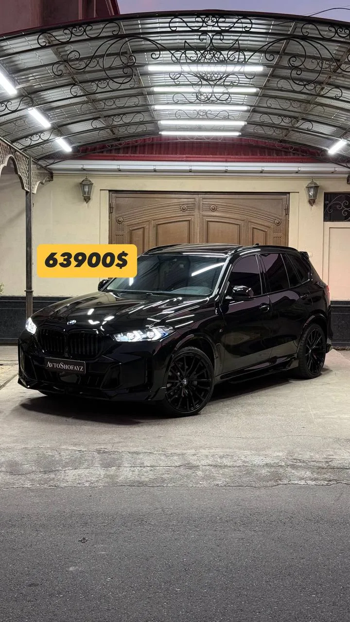 BMW X5 xDrive 40i 2019