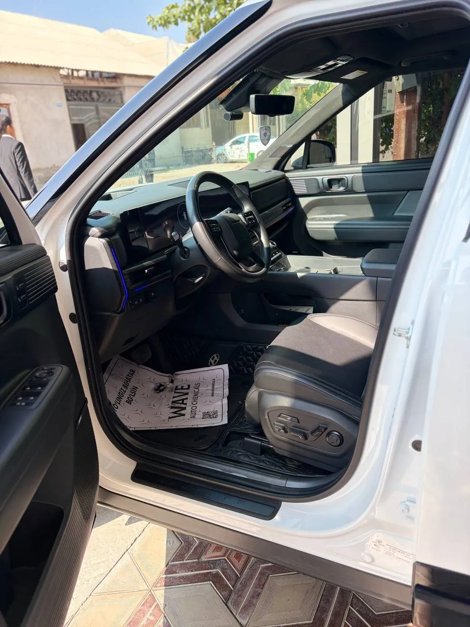 Hyundai 2025