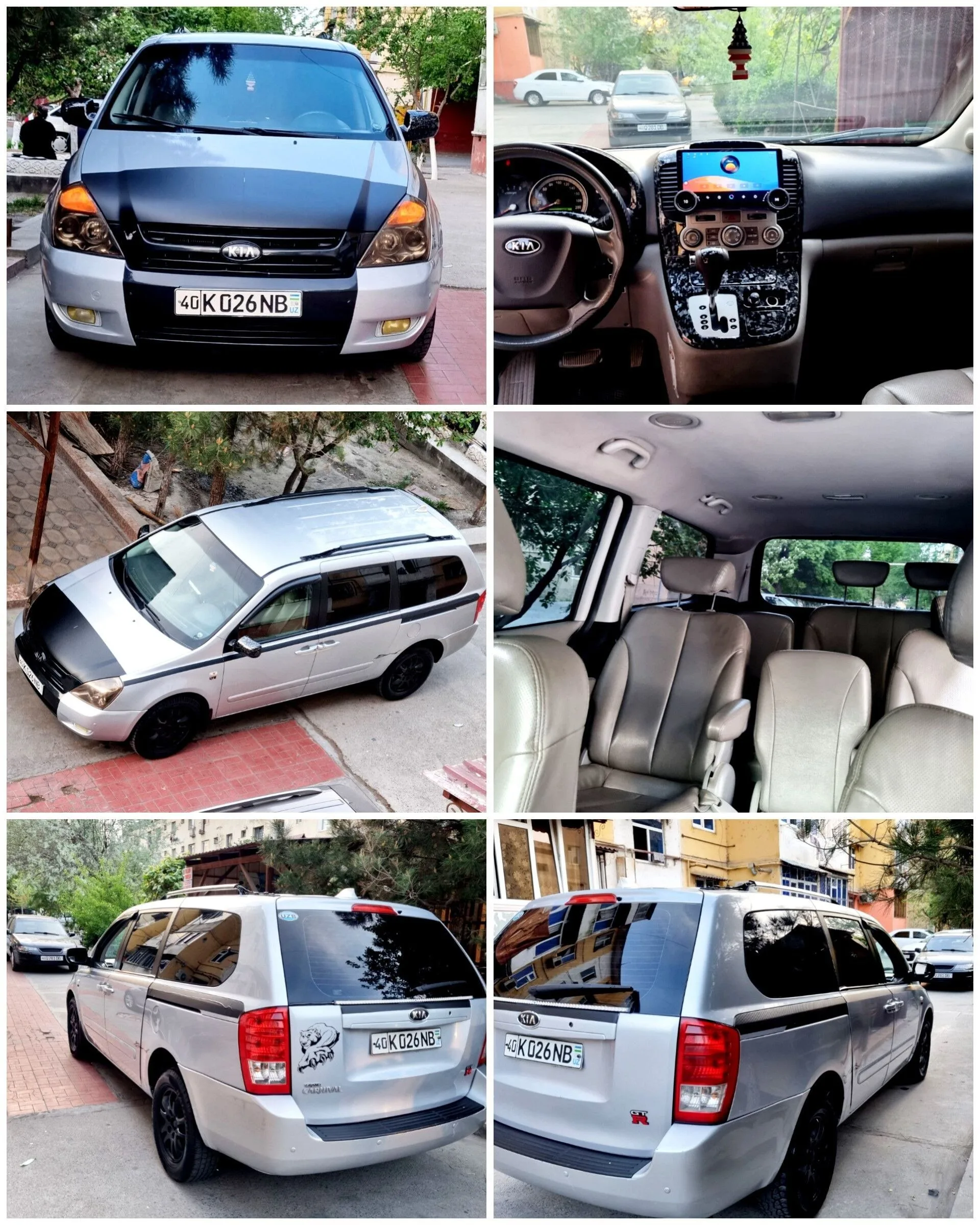Kia 2008