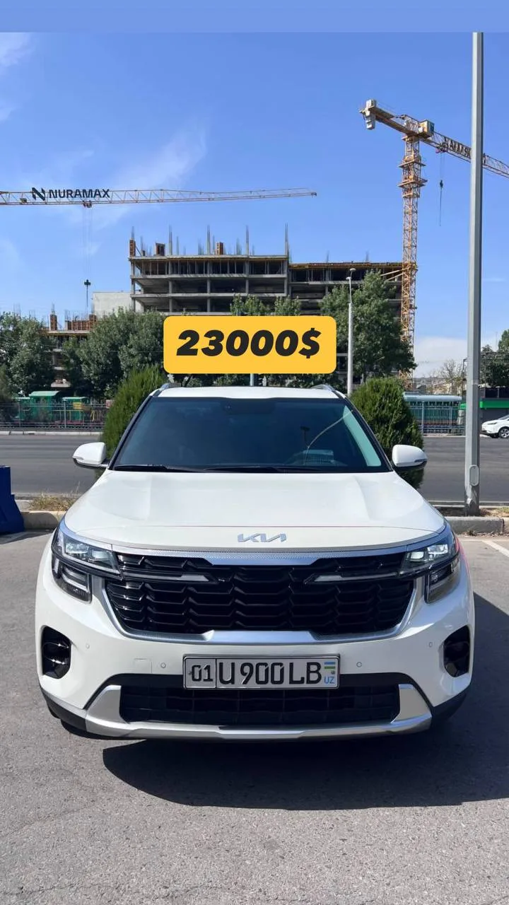 Kia Seltos Prestige 2023