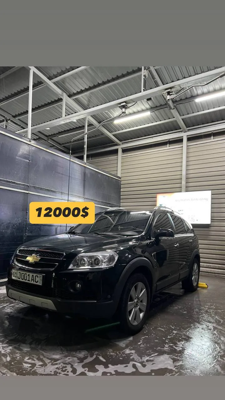 Chevrolet Captiva 2009
