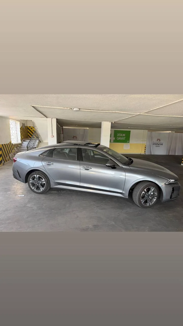 Kia k5 fifa world cup 2026 tm edition