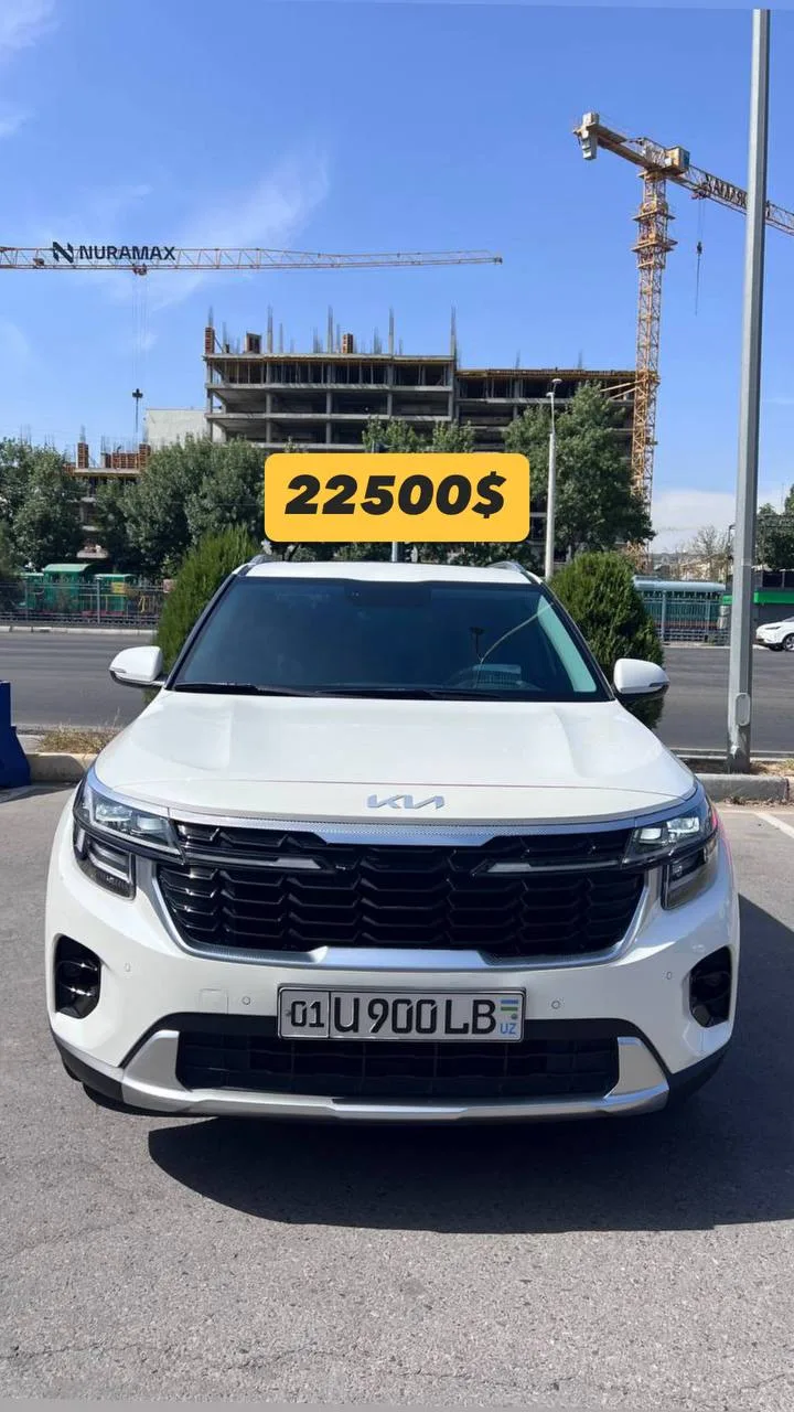 Kia Seltos Prestige 2023