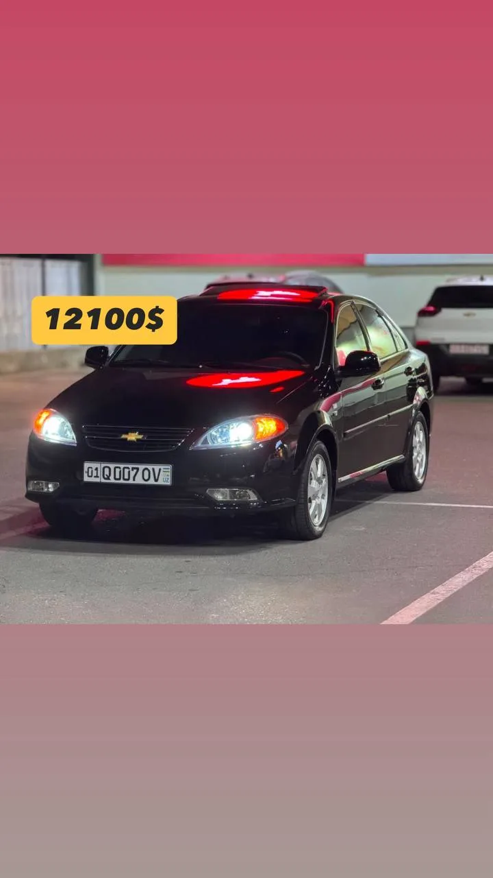 Chevrolet Gentra 2020